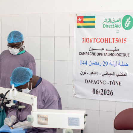 Campagne de chirurgie de la cataracte dans les Savanes : plus de 300 interventions réalisées en trois jours
